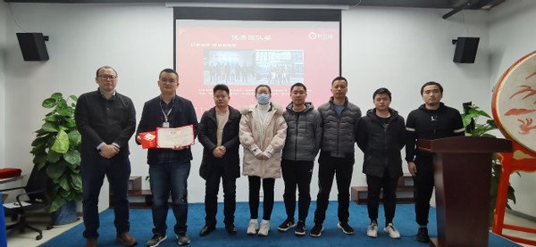  《跨越2021，从0到1 从1到N》，通付盾新春年会暨“云、端、信”一体化战略发布会成功举行