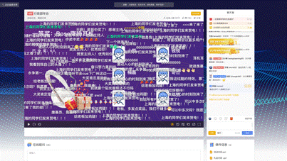 年会还在用纸箱子抽奖？百度如流线上抽奖功能来啦！