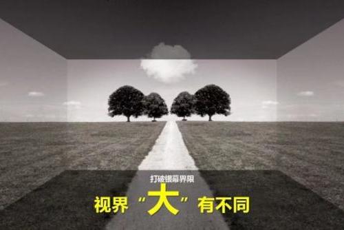 《 Tang Detective 3》电影指南4DXScreen 270°穿越东京的三个屏幕_TOM新闻