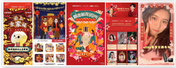美图爆款“配方”的春节刷屏告诉我们，内容营销早已有了新样貌