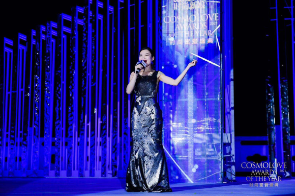 三亚市旅游推广局携手三亚旅文集团与《时尚新娘》联合打造2021时尚蜜爱盛典