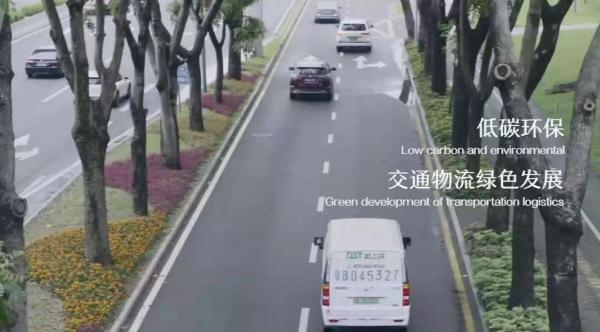 依托国家综合立体交通网规划，助力云南交通运输早日达成碳中和