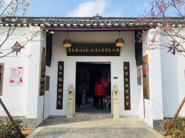 【金花有约 又见高淳】第十三届中国·高淳国际慢城金花旅游节盛大开幕