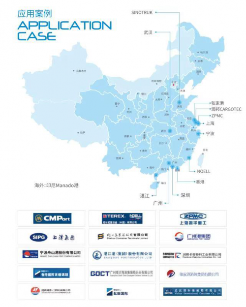 主线科技与海通科创达成战略合作