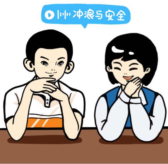 英语课本顶流CP来了！李雷和韩梅梅用有声表情趣味教你防诈骗