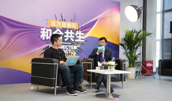 5G浪潮下，海能达携手运营商与千行百业“和合共生”