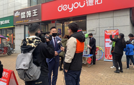 百城联动，德佑举办社区活动带动居民动脑健身