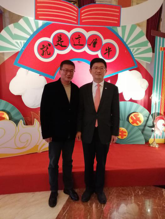 格林凯瑞携手湖北中青文旅打造五星级康养度假村