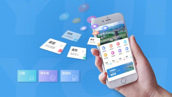 深海文旅：“一机游”打造你的完美旅程