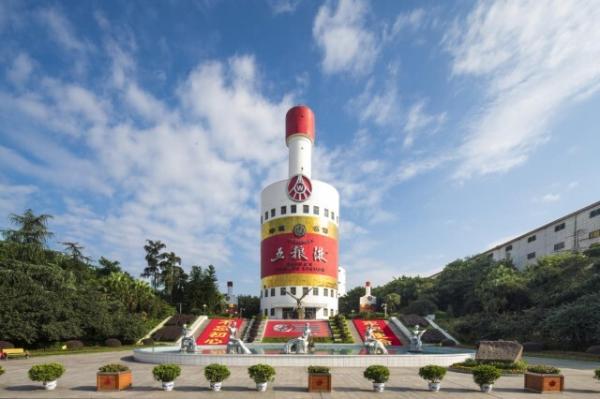 营收稳健增长 五粮液领军打造世界级优质白酒产业集群