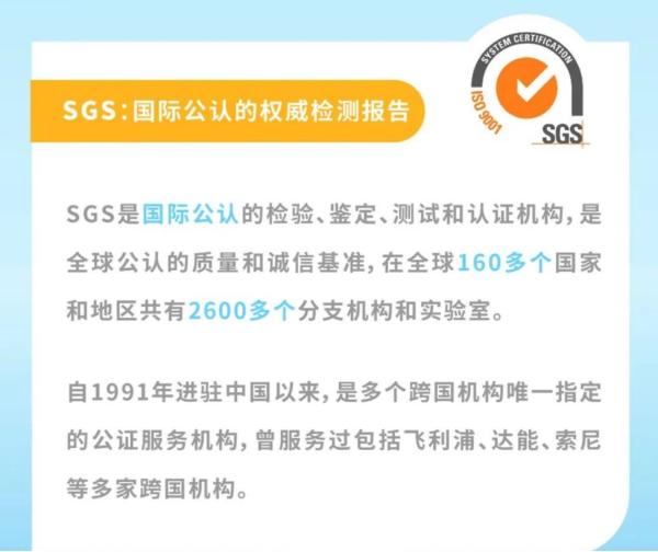 8个月宝宝可以吃酸奶了，为什么第一口都选简爱父爱配方？