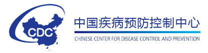 打造“数字新基建”，亿联网络助力国家疾控中心部署远程视讯方案