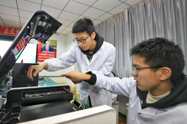  国仪量子：为国造仪，为全人类建设美好家园