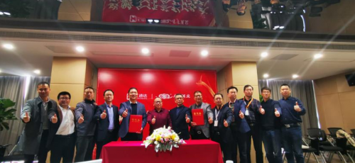 “十四五”开局 汇通达全局性平台模式助推产业链现代化