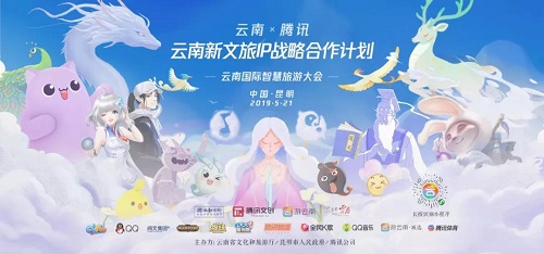从两会热词，看新文创“实践启示录”