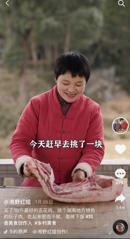 她拍湖南乡村美食，在抖音电商为家乡带货上千万元