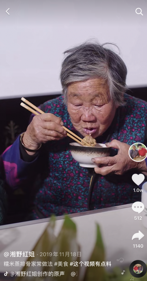 她拍湖南乡村美食，在抖音电商为家乡带货上千万元