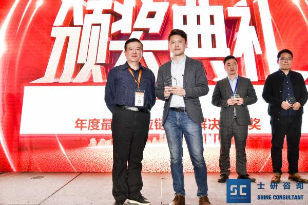 众企安链-最佳供应链金融解决服务商