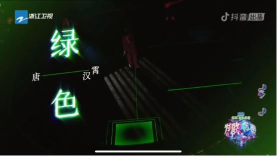 唐汉霄灵魂改编，天际ME7领赞全场