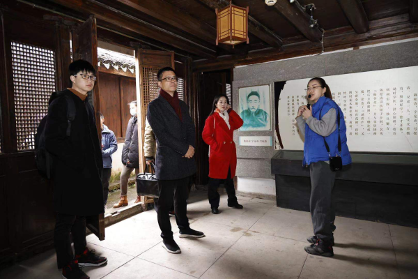 浙江载旗将在宁波走马塘百年医馆打造智慧化研学场馆