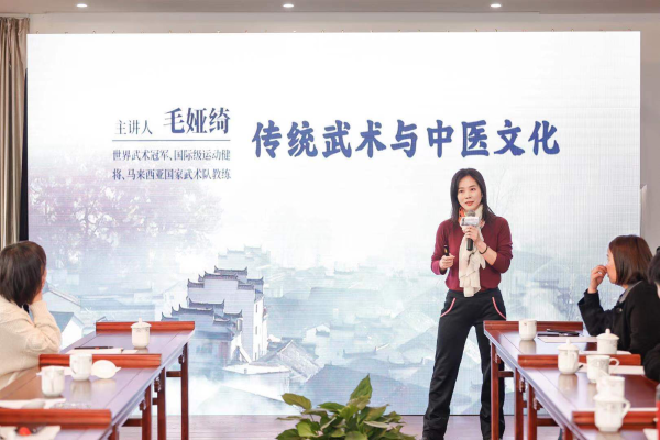 浙江载旗将在宁波走马塘百年医馆打造智慧化研学场馆