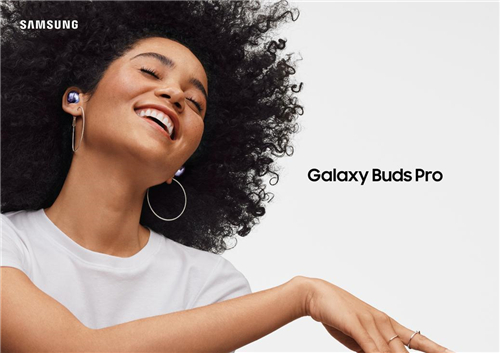 无线耳机三星Galaxy Buds Pro：带耳朵逃离喧嚣