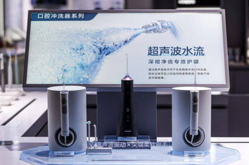 “全新战略，引擎美好”尽在2021AWE松下展台