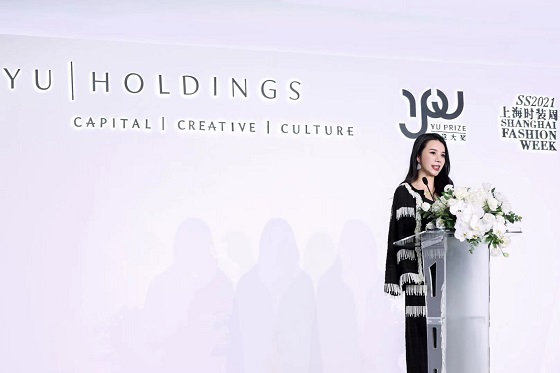 余晚晚被UCCA尤伦斯当代艺术中心任命为最年轻理事 Yu Holdings以“创意力量创投者”为使命继续推动时尚和艺术共