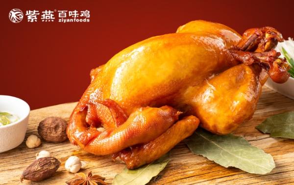 紫燕百味鸡赞助SHSA上海高中生足球联赛，藤椒板鸭助力宝藏少年