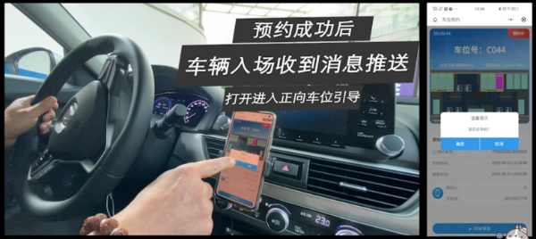 一座“城””，如何焕新一座城？