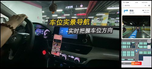 一座“城””，如何焕新一座城？