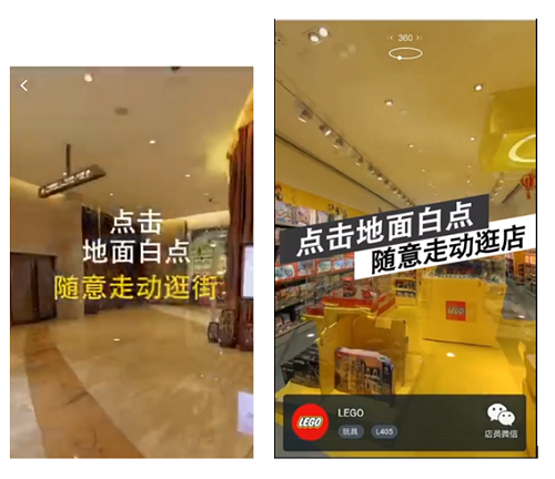 一座“城””，如何焕新一座城？