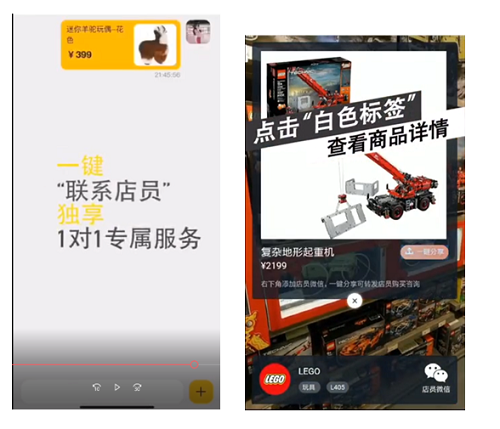 一座“城””，如何焕新一座城？
