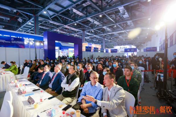 易快报斩获 “创新服务奖”，科技赋能企业数字化转型