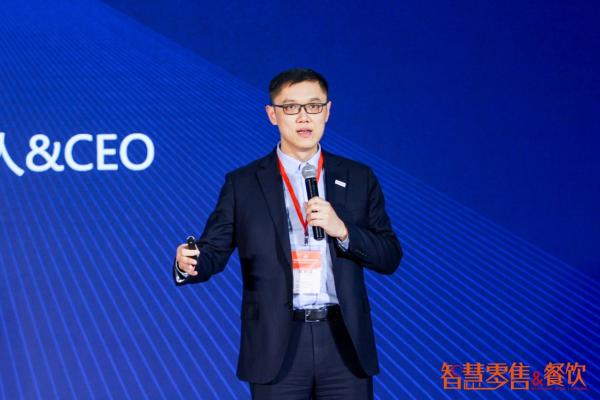 易快报斩获 “创新服务奖”，科技赋能企业数字化转型