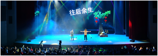 新版《谁动了我的时光》首演动人心弦——这部亲子舞台剧，很多人看哭了！
