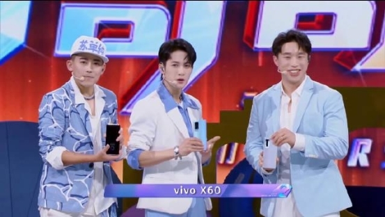 从vivo冠名《追光吧！哥哥》看综艺冠名如何创新