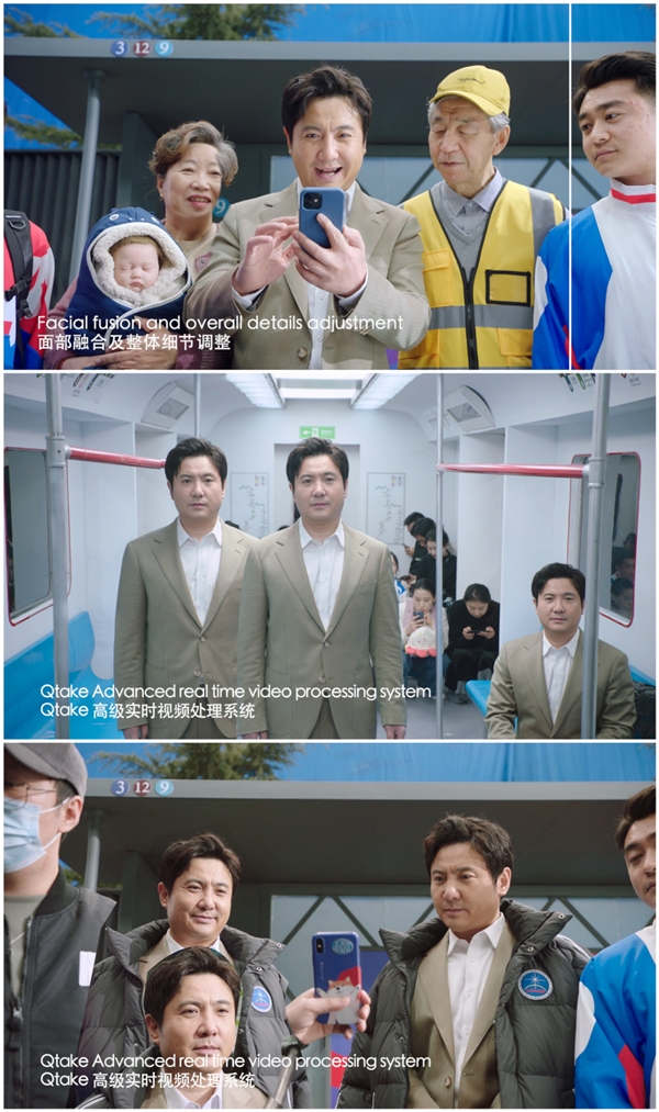  用黑科技造梗，易车TVC“走红”背后的巧思