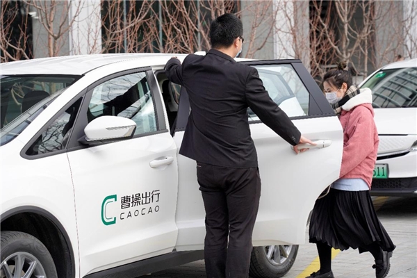 聚焦网约车安全，品质自营曹操出行更受女性欢迎