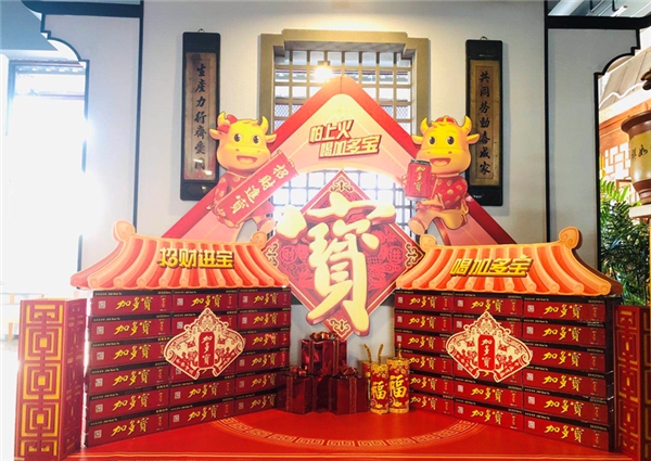 2021年“春节大战”，加多宝透露给行业这些细节！