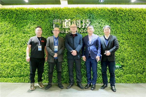 奉贤区海湾镇考察组前来普道科技调研