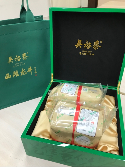 还将在月底上架一款售价为21800元/斤的散装吴裕泰明前西湖龙井绿茶