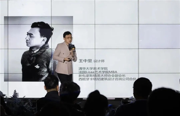 创新中国——设计照亮未来新疆分享会震撼来袭