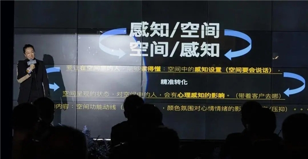 创新中国——设计照亮未来新疆分享会震撼来袭