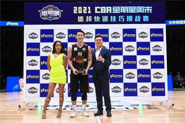 德邦快递闪耀CBA全明星周末技巧挑战赛