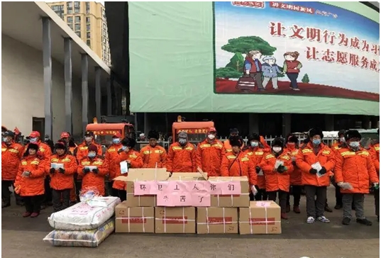 温情故事持续上演！181名青岛环卫工子女有了金石教育公益课堂