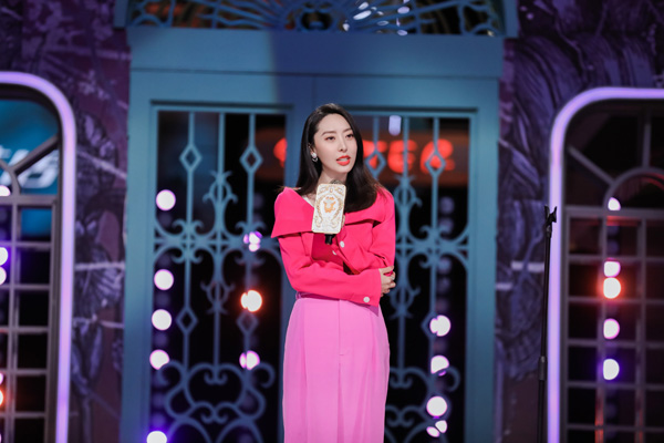 《听姐说》今日开播！王子文2G上网尚雯婕回应06超女重聚