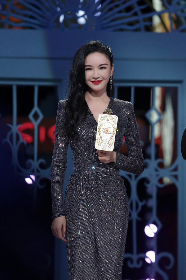《听姐说》今日开播！王子文2G上网尚雯婕回应06超女重聚