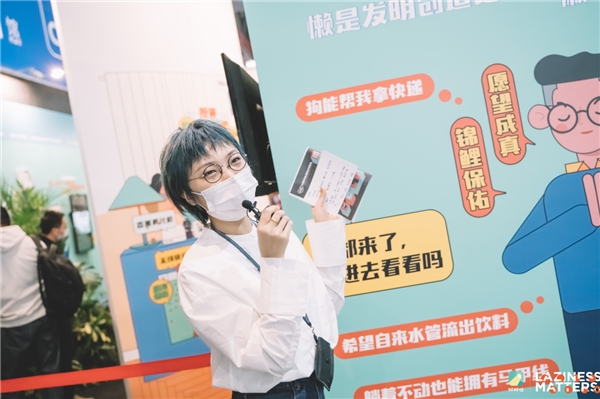 好好住牵手AWE：一场关于懒人dreamhouse的沉浸式展览
