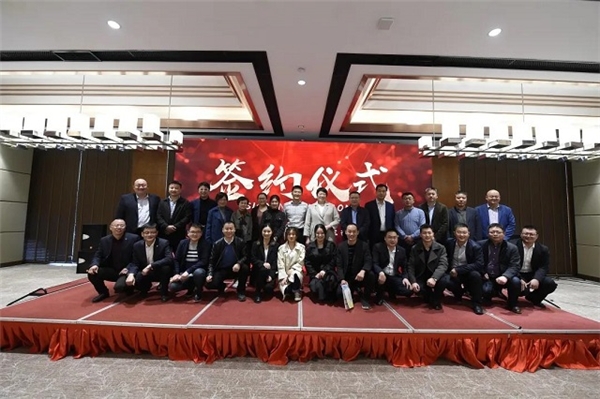 官宣！仲景宛西制药与高济医疗华东2021战略合作正式签约